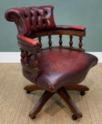 VICTORIAN STYLE MAHOGANY & LEATHER SWIVEL CAPTAINS CHAIR, oxblood upholstery, height adjustable