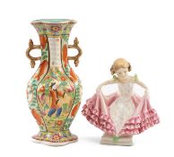 MILES MASON CHINOISERIE BALUSTER VASE, decorated in the Chinese mandarin style, pseudo Chinese mark,