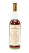 RARE 1960'S THE MACALLAN 25YO ANNIVERSARY MALT 'MISSING YEARS', no distillation date and bottled