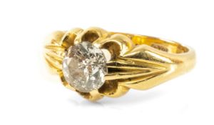 18CT GOLD GENT'S DIAMOND SOLITAIRE RING, the single stone measuring 1.5ct approx., ring size X, 9.