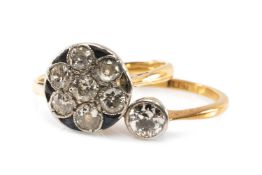 18CT GOLD & PLATINUM SEVEN STONE DIAMOND & SAPPHIRE RING, together with 18ct gold diamond