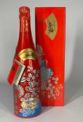 1988 TAITTINGER COLLECTION VINTAGE CHAMPAGNE, limited edition released in collaboration with