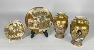 ASSORTED JAPANESE SATSUMA POTTERY, Taisho/early Showa Era, comprising small dish decorated with