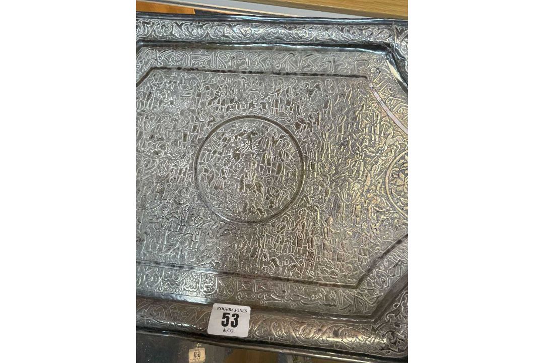 PERSIAN-STYLE SILVER PLATED TEA TRAY, engraved with figures and animals within a border of Arabic - Image 4 of 11
