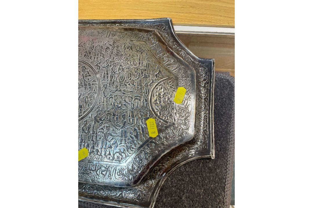 PERSIAN-STYLE SILVER PLATED TEA TRAY, engraved with figures and animals within a border of Arabic - Image 11 of 11