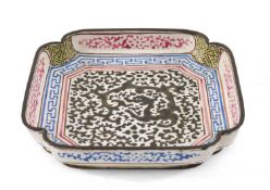 CHINESE CANTON ENAMEL SPOON DISH, Qianlong, decorated with sinuous chilong on foliate ground with