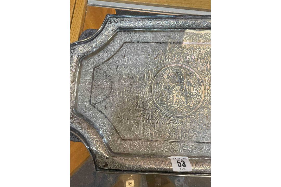 PERSIAN-STYLE SILVER PLATED TEA TRAY, engraved with figures and animals within a border of Arabic - Image 5 of 11