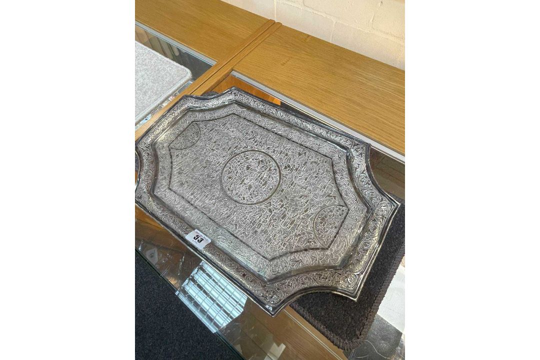 PERSIAN-STYLE SILVER PLATED TEA TRAY, engraved with figures and animals within a border of Arabic - Image 2 of 11