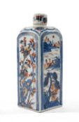 CHINESE IMARI FLASK & COVER, late Kangxi, of square-section painted with panels depicting river
