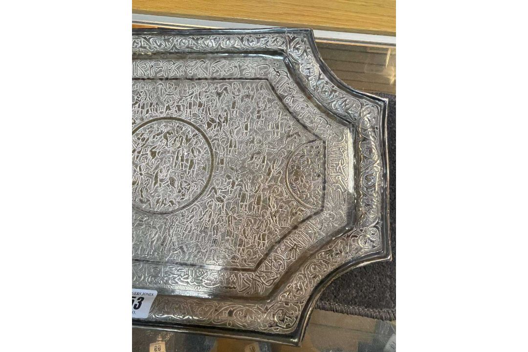 PERSIAN-STYLE SILVER PLATED TEA TRAY, engraved with figures and animals within a border of Arabic - Image 3 of 11