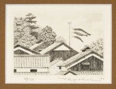 RYOHEI TANAKA (1933-2019) limited edition (48/150) etching - building beneath koinobori, signed,