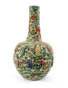 CHINESE RETICULATED 'EIGHTEEN LUOHAN' FAMILLE VERTE VASE, enamelled on the biscuit body with the