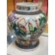TWO PORCELAIN VASES, one a Chinese crackle glazed famille rose jar and cover, 30cms (h), the other a - Image 9 of 16