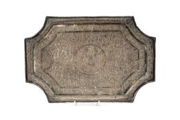 PERSIAN-STYLE SILVER PLATED TEA TRAY, engraved with figures and animals within a border of Arabic
