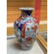 TWO PORCELAIN VASES, one a Chinese crackle glazed famille rose jar and cover, 30cms (h), the other a - Image 12 of 16