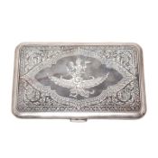 Zigarettenetui. Siam | Silber.