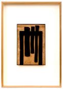 Abad, José: No. 11 from the series 'Papel Profano'