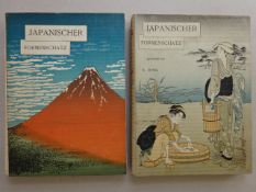 Bing - Japanischer Formenschatz 2 Bde