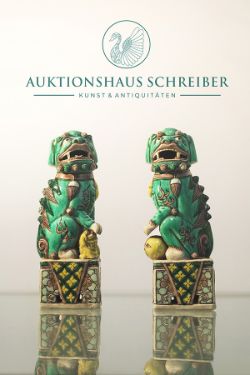 2. Timed Auction