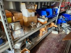Pieces to a Flexible Screw Conveyor