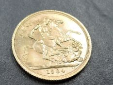 A 1964 Elizabeth II Gold Sovereign, George & Dragon, Royal Mint