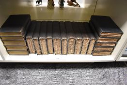 Literature. Robert Louis Stevenson. The Works - Pentland Edition. Limited to 1,550 copies, this