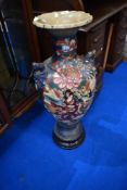 A 19th Century Chinese polychrome floor vase, on plinth , height approx 90cm
