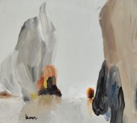 William Edgar Mayer (1910-2002, British), oil on board, 'Landscape 1', a semi abstract landscape,