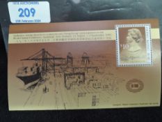 HONG KONG 1990 NEW ZEALAND STAMP SHOW, AUCKLAND MINIATURE SHEET, MNH Unmounted mint miniature