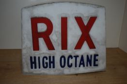 A Rix perspex petrol pump globe