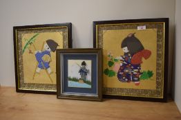 A trio of framed Japanese collages