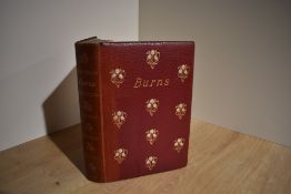 Poetry. Robertson, J. Logie (ed.) - The Poetical Works of Robert Burns [oxford complete edition].