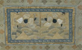 19th/20th Century Chinese School, a silk embroidery, A Chinese rank badge or panel, framed and under