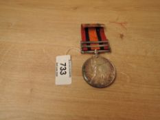 A Queen's South Africa Medal with two clasps, Cape Colony and Orange Free State to 6425 PTE.J.