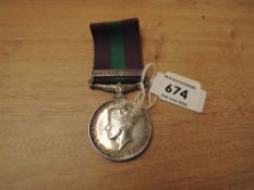 A George VI British General Service Medal 1918-62, Palestine 1945-48 clasp to 14869816 PTE.H.B.