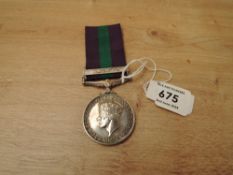 A George VI British General Service Medal 1918-62, Malaya clasp to 22224389 CPL.M.E.DAVIES.RAMC