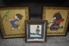 A trio of framed Japanese collages