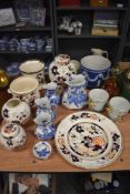 Six pieces of Mason's 'Mandorin' Ironstone China including three ginger jars (one missing lid),