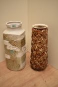 A 20th Century New Devon glazed pottery vase, of cobbled design, measuring 27cm tall, and a West