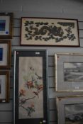 20th Century Chinese School, needlework embroidery, Chinese Dragon chasing pearl, framed and under