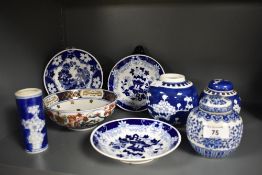 An assorted collection of 19th/20th Century Asian ceramics, to include Chinese prunus patterned