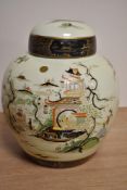 A large 1920's Carlton Ware Chinoiserie design ginger jar, with cover, transfer printed and hand