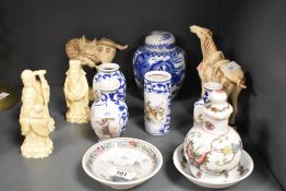 Two 20th Century moulded resin Tang style horse ornaments, the largest measures 16cm high, a Chinese