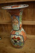 An Imari style floor vase, height approx. 68cm Dynasty Mark to the base