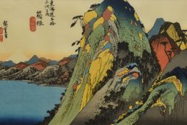 After Utagawa Hiroshige (1797-1858, Japanese), A coloured woodblock print depicting merchant ships