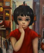After Walter Keane (1915-2000, American), coloured print, 'Grant Avenue - San Francisco (China