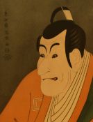 After Toshusai Sharaku (act. 1794-5, Japanese), coloured prints, Two Ukiyo-e style woodblock prints,
