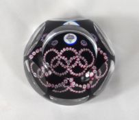 A rare Whitefriars glass limited edition 1976 Montreal Olympic Games paperweight, PL503, 6+1