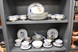 A small quantity of 20th Chinese polychrome porcelain rice bowls and covers, teacups and saucers,
