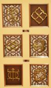 20th Century Continental School, mixed media, A panel of gilt metal African symbols, by Artivity,